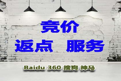 360信息流广告在教育培训行业的表现